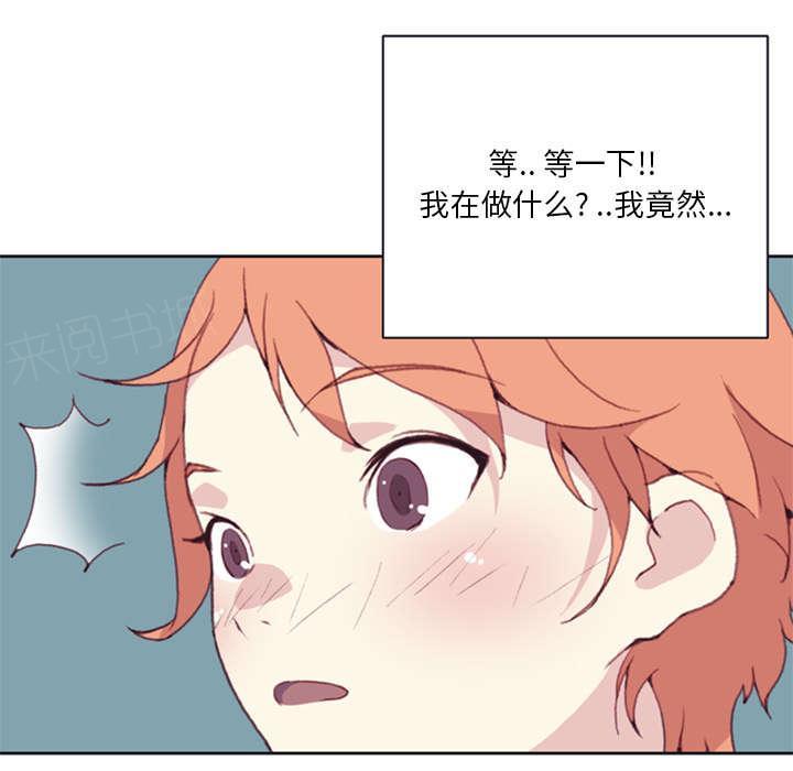 第8话 迈克18