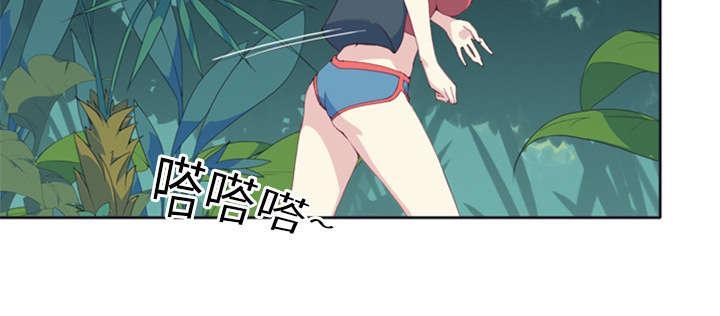第8话 迈克20