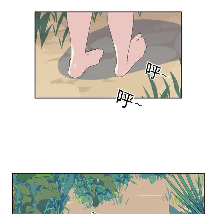 第8话 迈克21