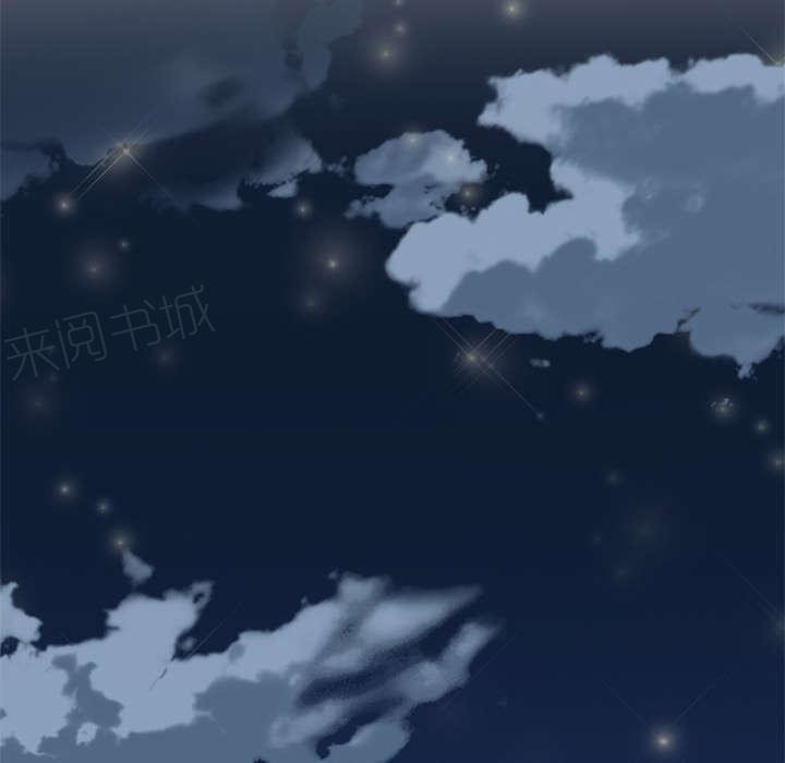第8话 迈克24