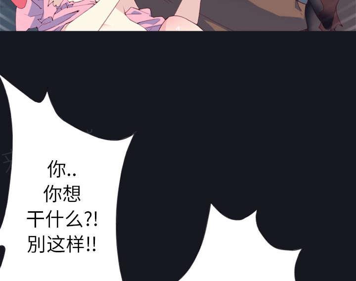 第8话 迈克31