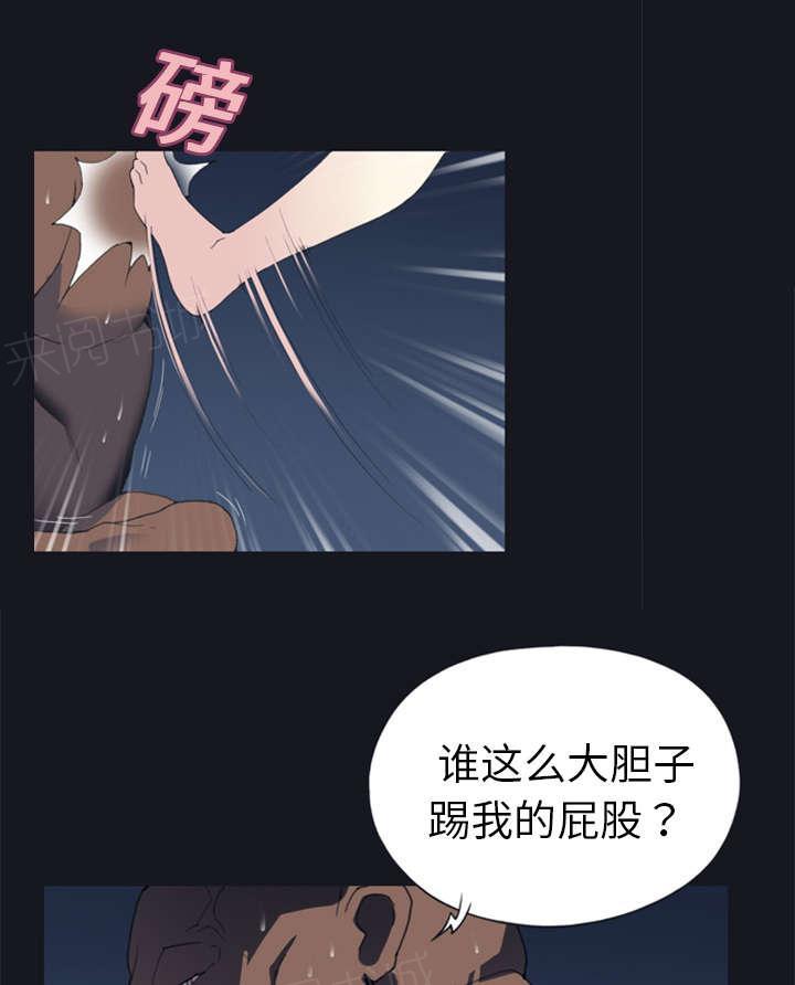 第8话 迈克37