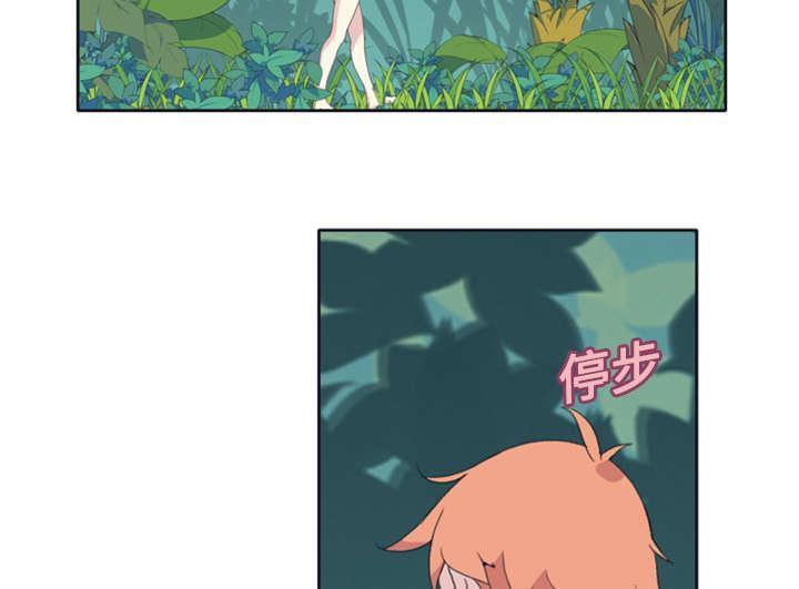 第8话 迈克4