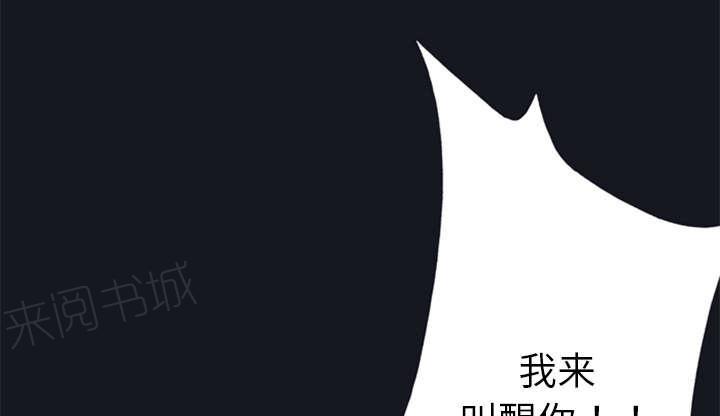 第8话 迈克47