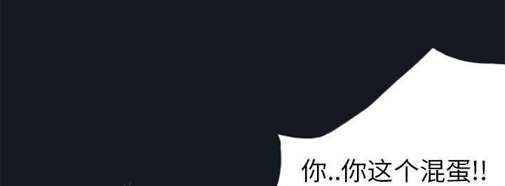 第8话 迈克49