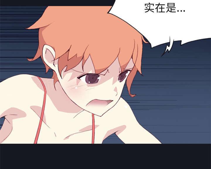 第8话 迈克50
