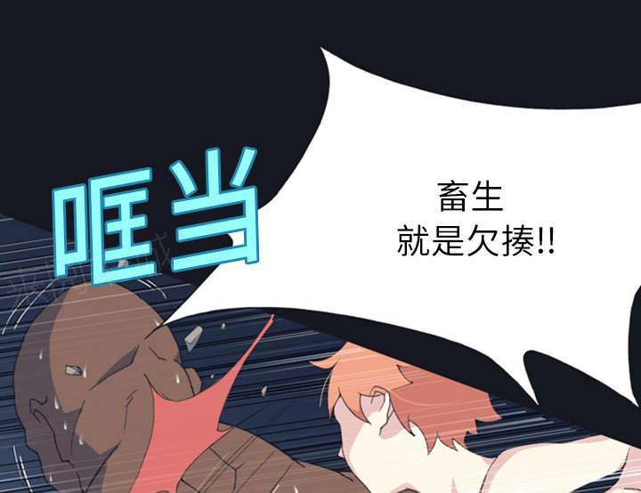 第9话 国王0