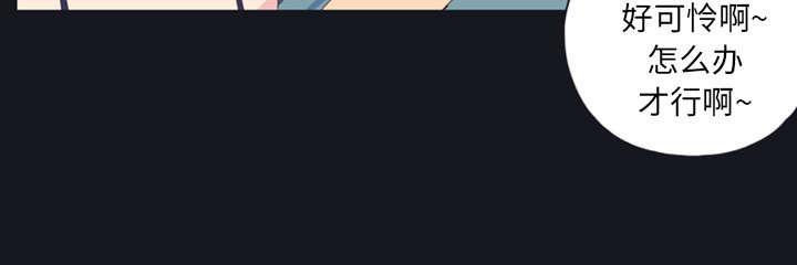 第9话 国王17
