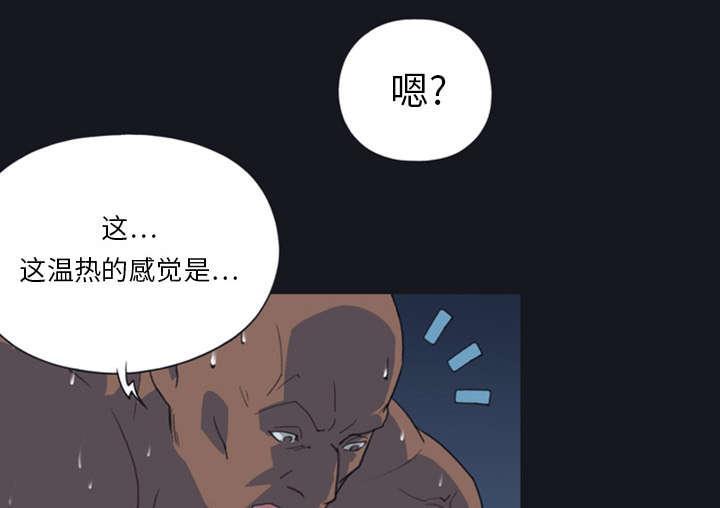 第9话 国王18