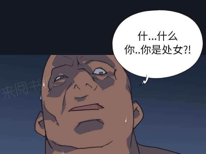 第9话 国王20