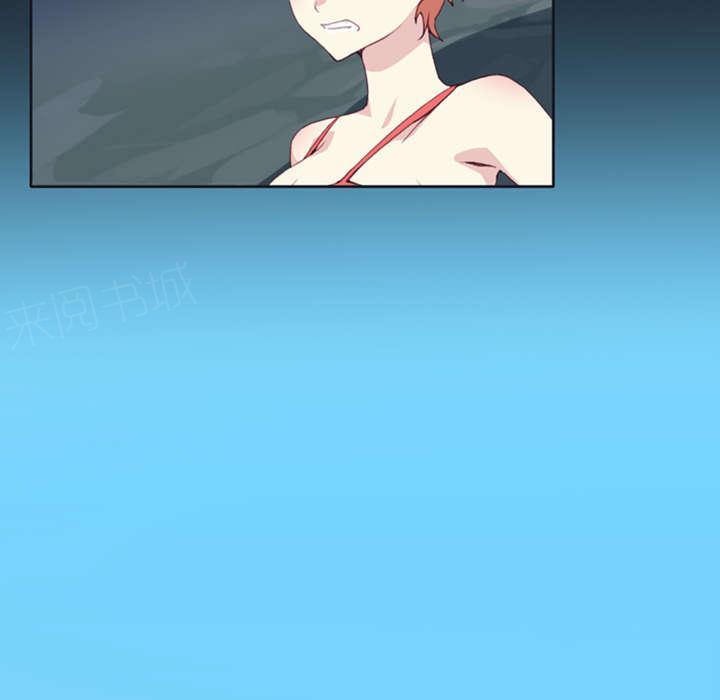 第9话 国王37