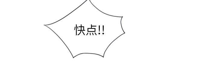 第9话 国王44