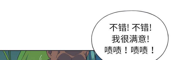 第9话 国王51