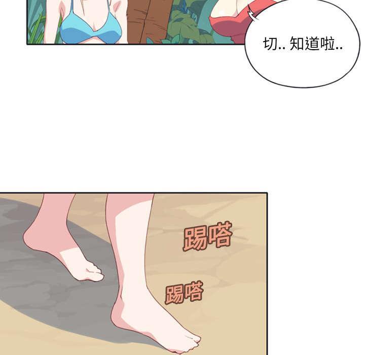 第9话 国王58