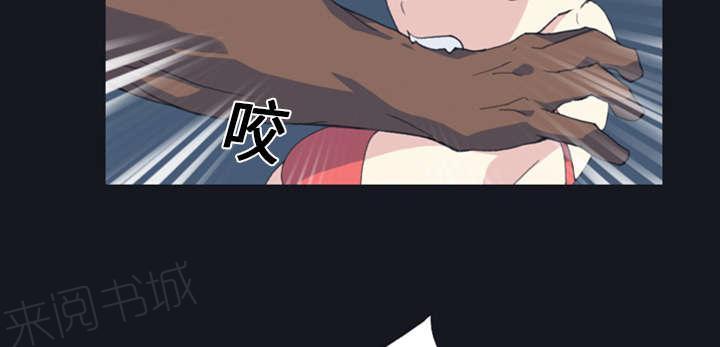 第9话 国王7