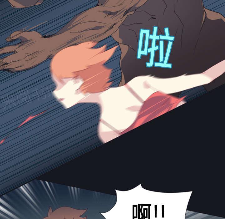 第9话 国王9