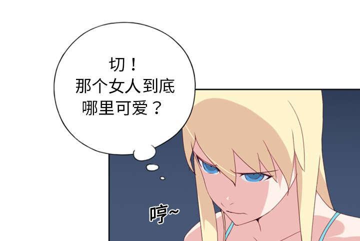 第10话 统治10