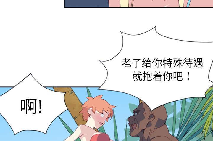 第10话 统治11