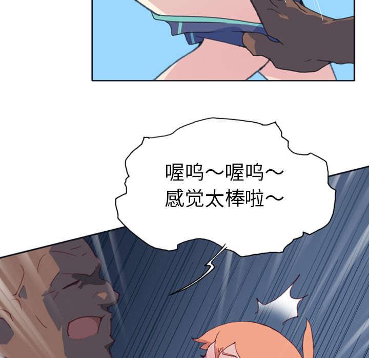 第10话 统治13
