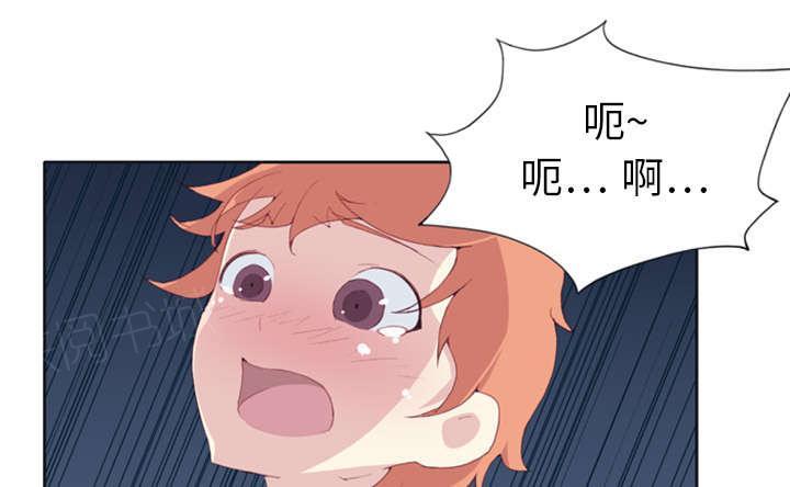 第10话 统治15