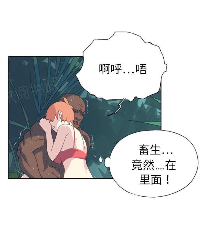第10话 统治19