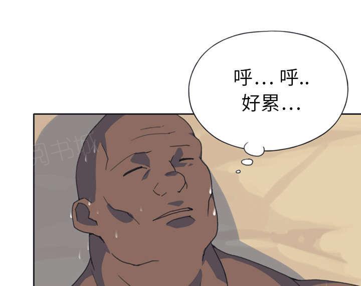 第10话 统治25
