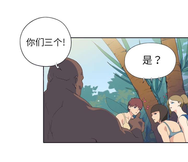 第10话 统治34
