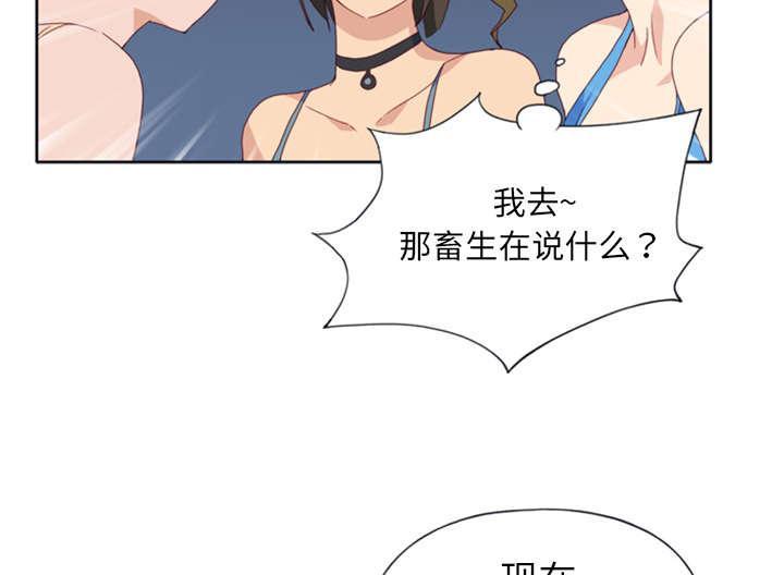 第10话 统治36