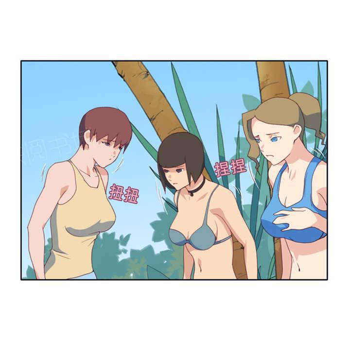 第10话 统治38