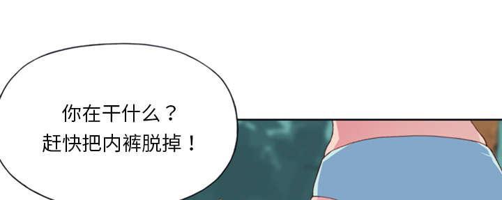 第10话 统治41