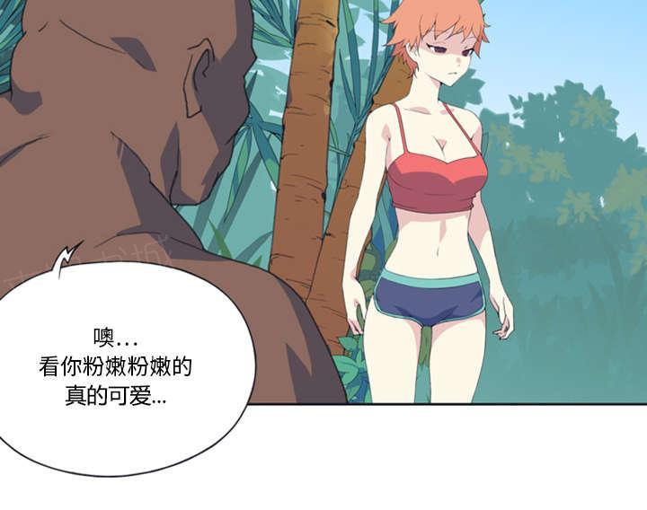 第10话 统治9