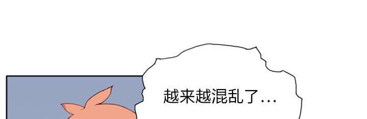 第11话 原始部落20