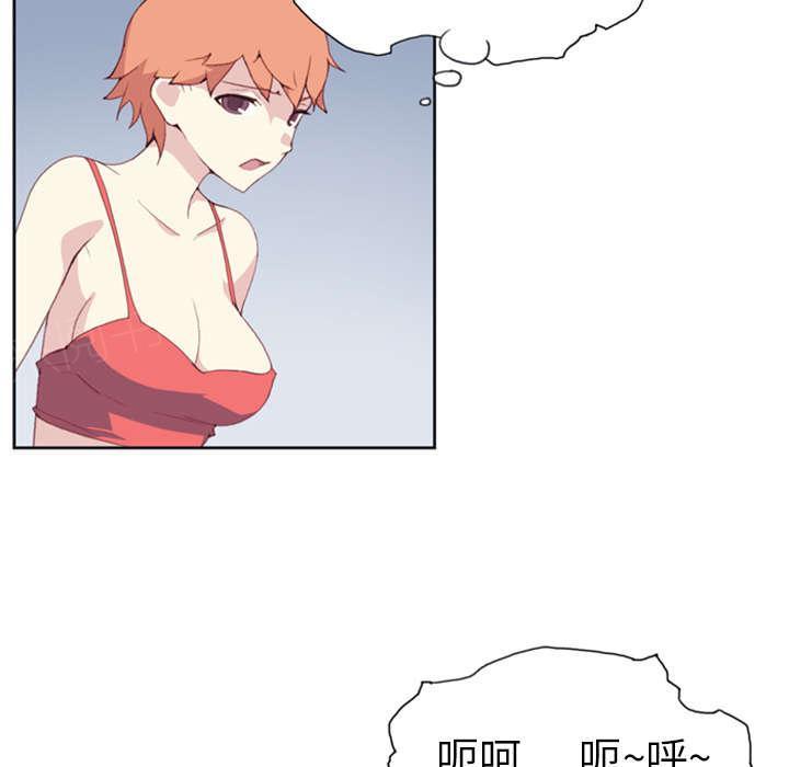 第11话 原始部落21