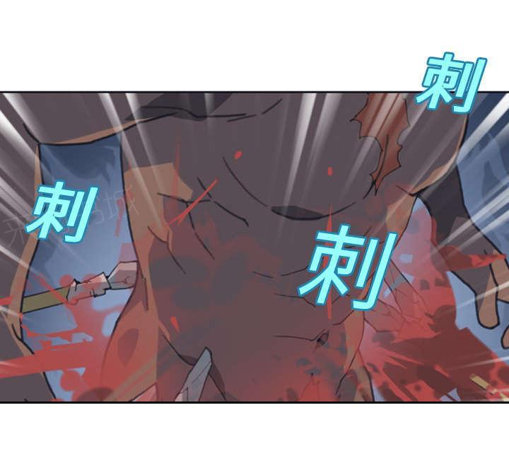 第11话 原始部落42