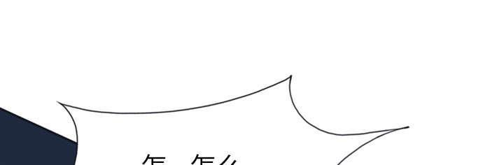 第11话 原始部落43