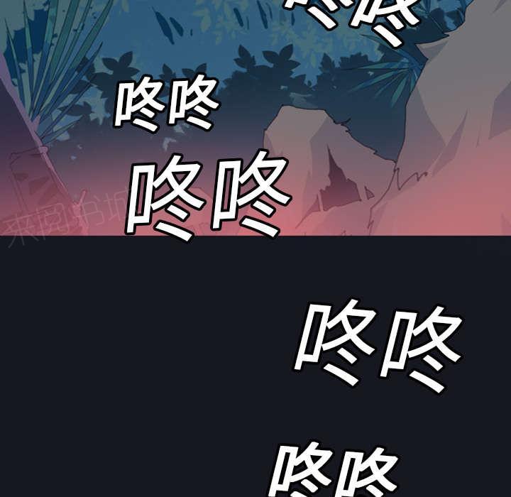 第12话 祭品17