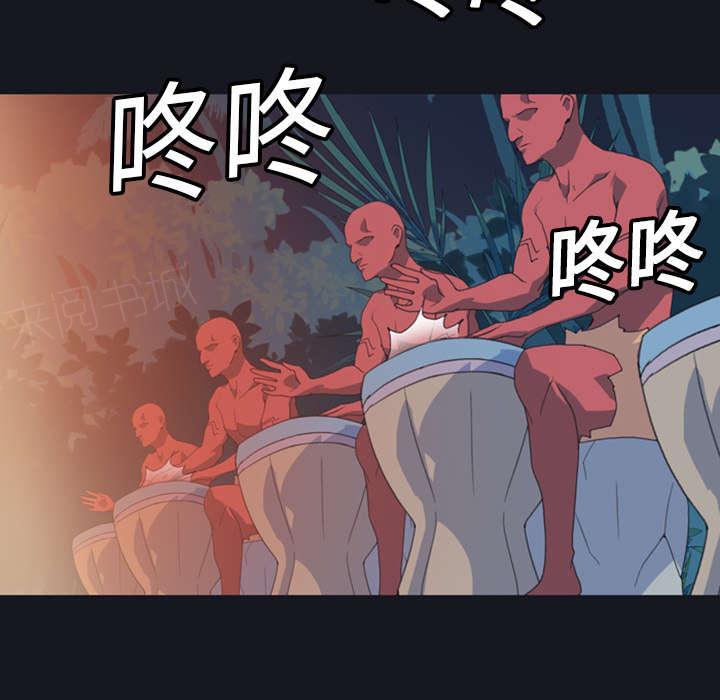 第12话 祭品18