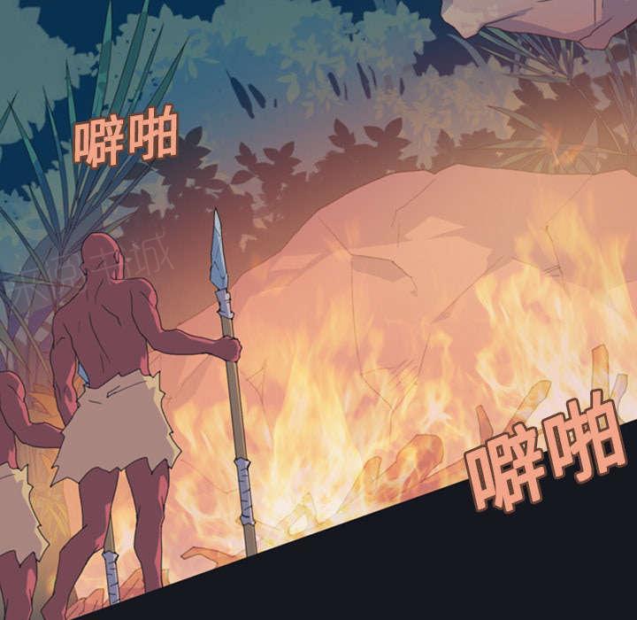 第12话 祭品20