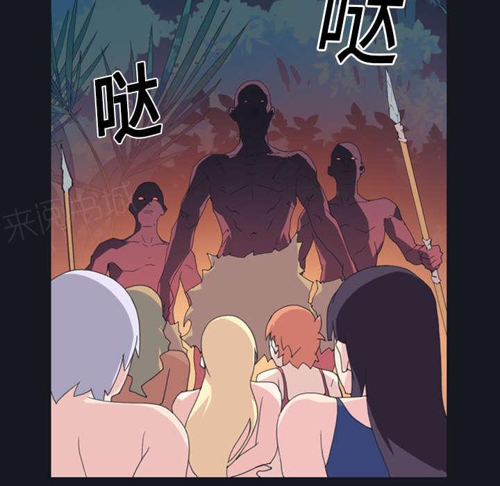 第12话 祭品26