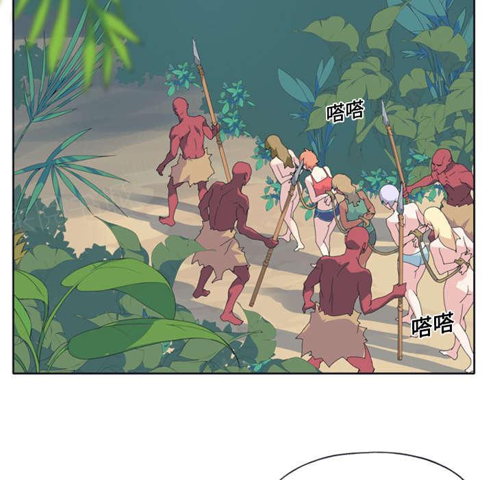 第12话 祭品3