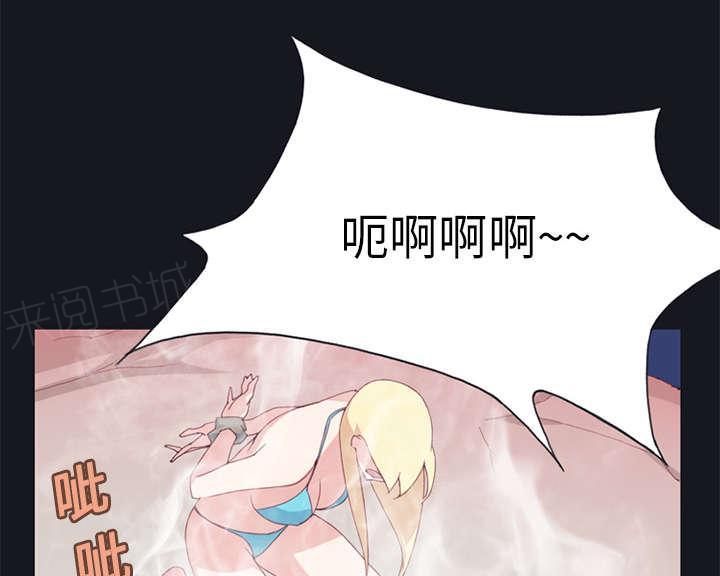 第12话 祭品46