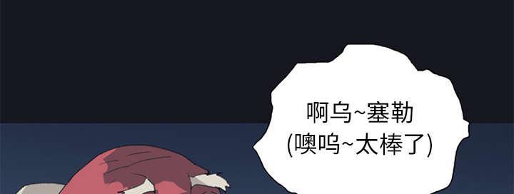 第13话 逃过一劫13