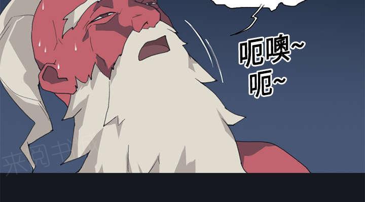 第13话 逃过一劫14