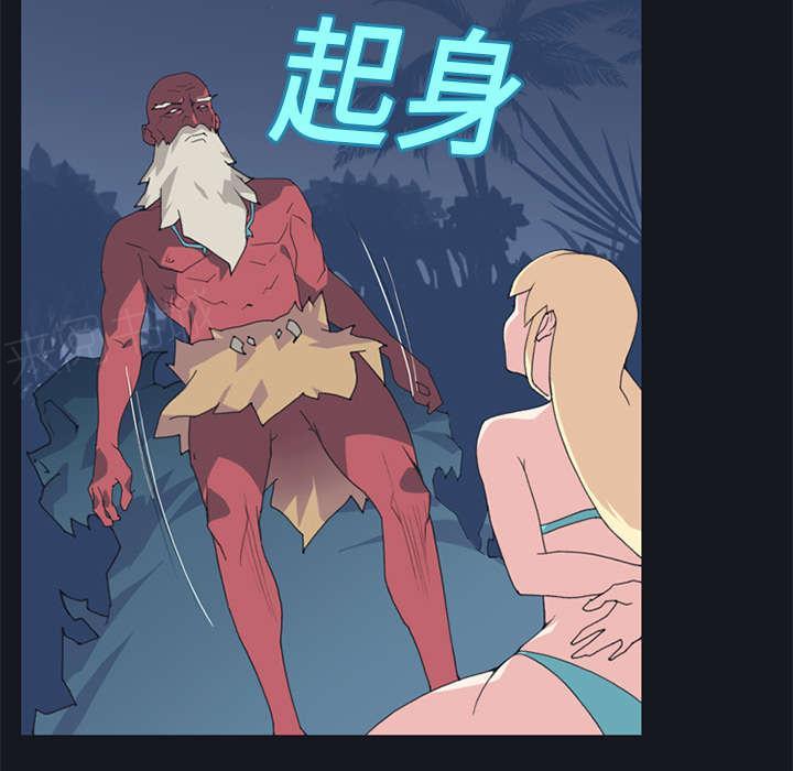 第13话 逃过一劫18