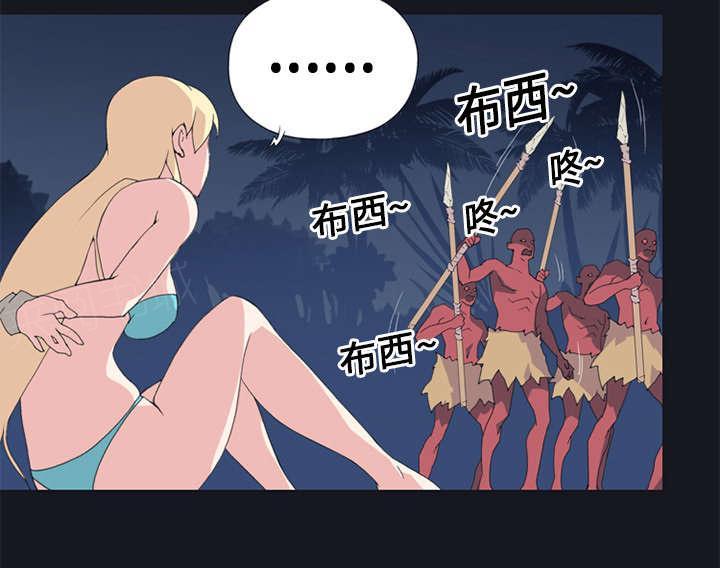 第13话 逃过一劫22