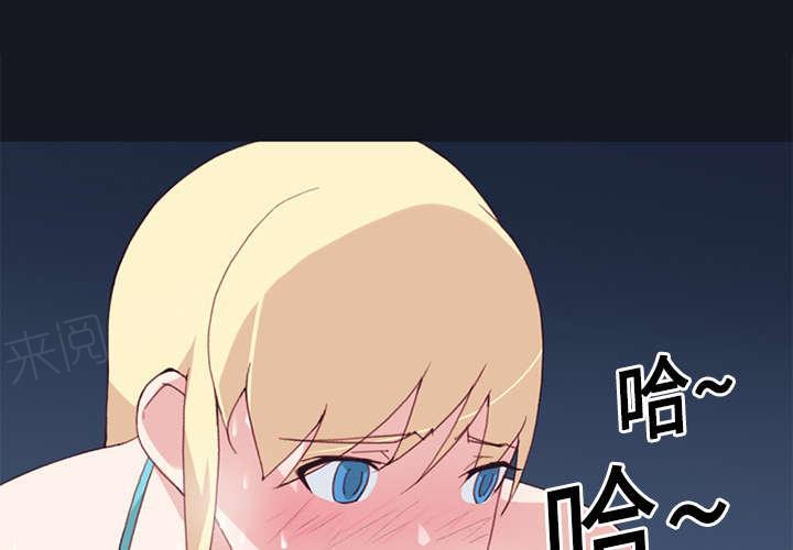 第13话 逃过一劫23