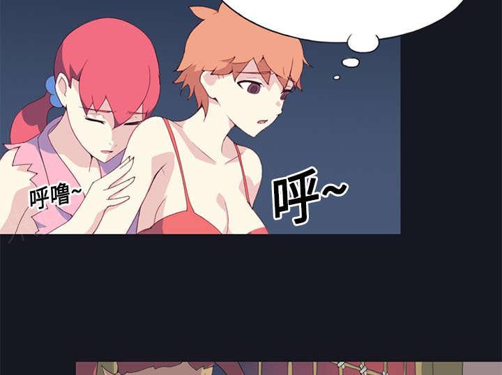 第13话 逃过一劫30