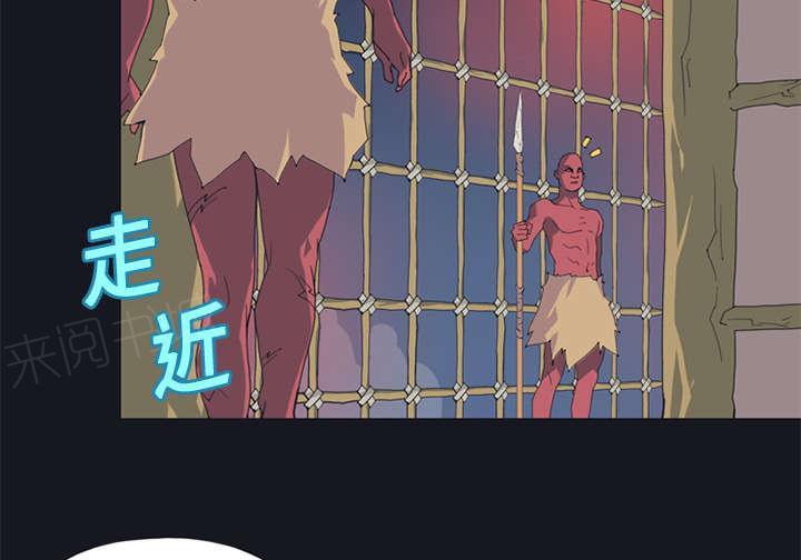 第13话 逃过一劫31