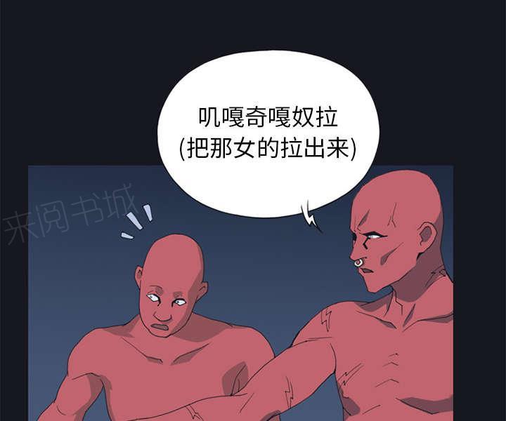 第13话 逃过一劫35
