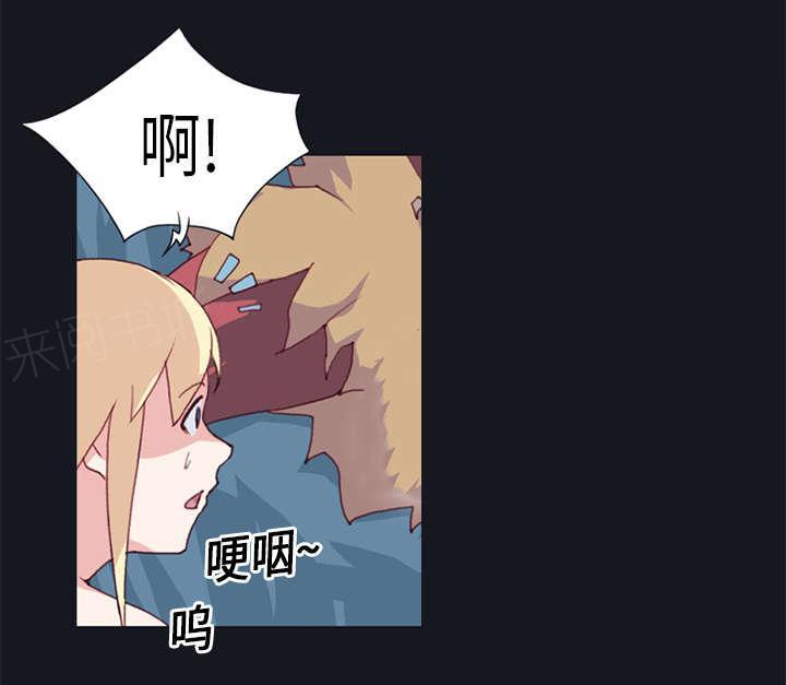第13话 逃过一劫4